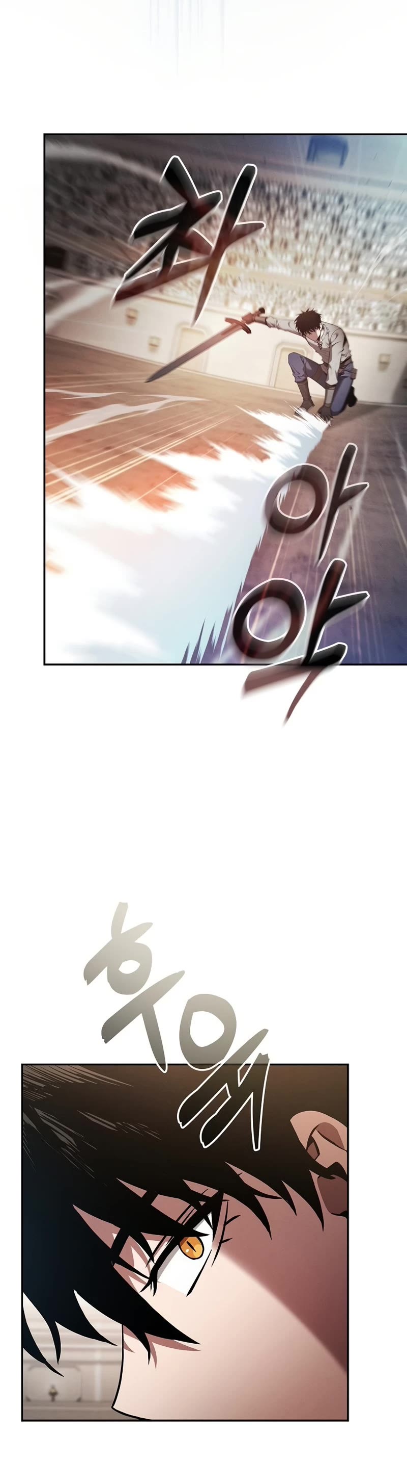 Academy’s Genius Swordmaster Chapter 17 page 43 - Chapter 17