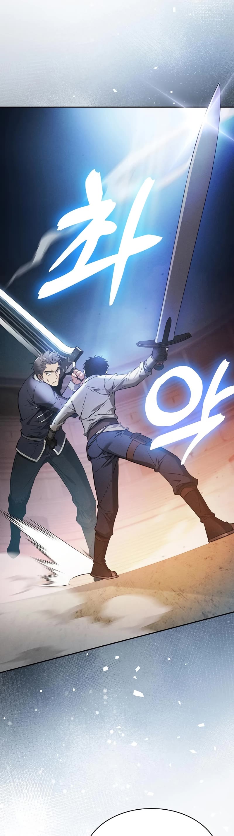 Academy’s Genius Swordmaster Chapter 17 page 57 - Chapter 17
