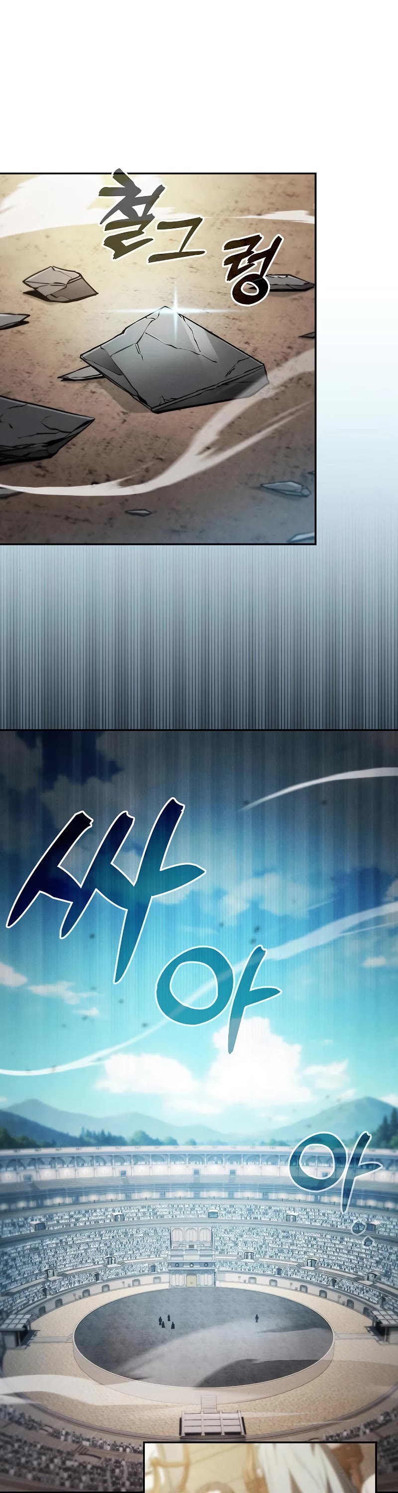 Academy’s Genius Swordmaster Chapter 18 page 2 - Chapter 18