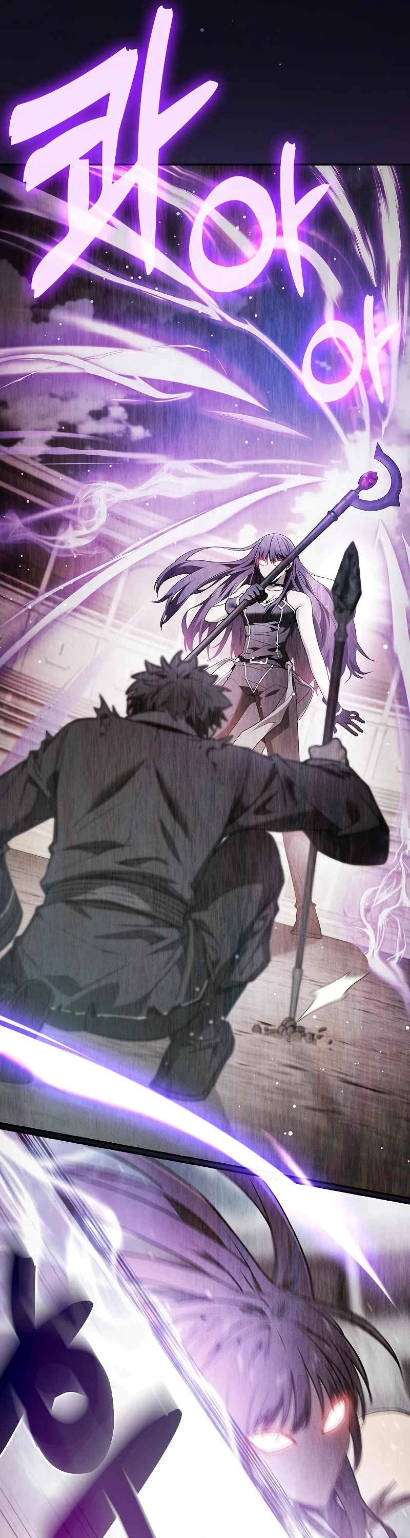 Academy’s Genius Swordmaster Chapter 18 page 54 - Chapter 18