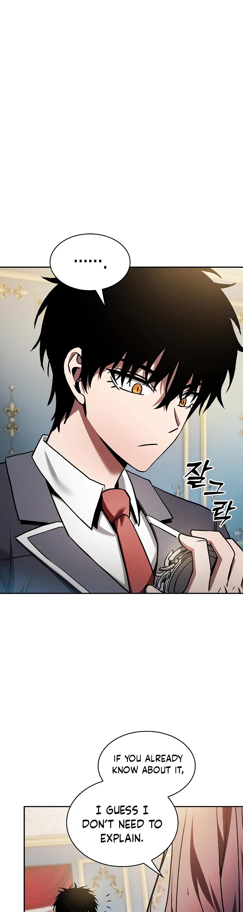 Academy’s Genius Swordmaster Chapter 19 page 14 - Chapter 19