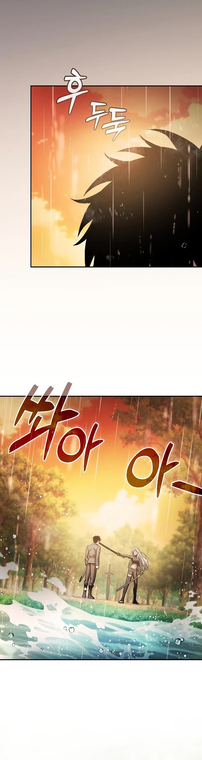 Academy’s Genius Swordmaster Chapter 19 page 69 - Chapter 19