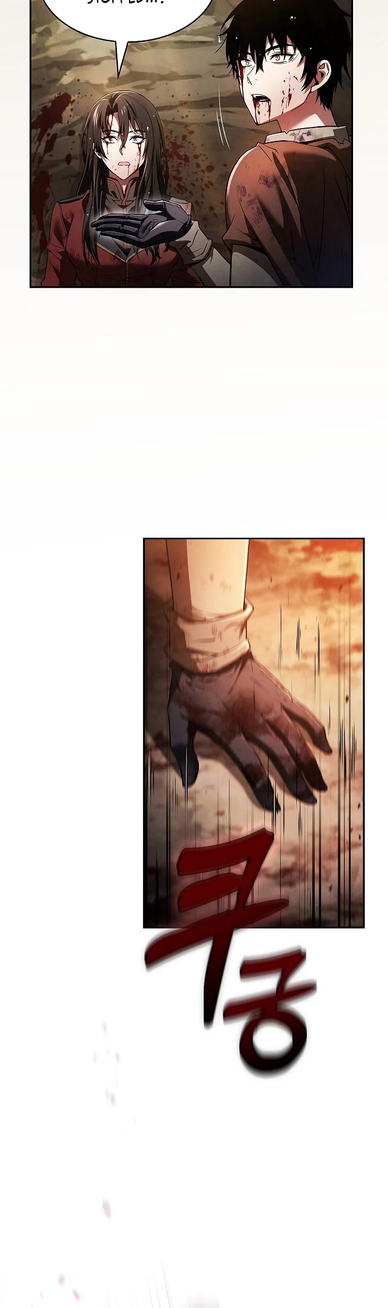 Academy’s Genius Swordmaster Chapter 2 page 25 - Chapter 2