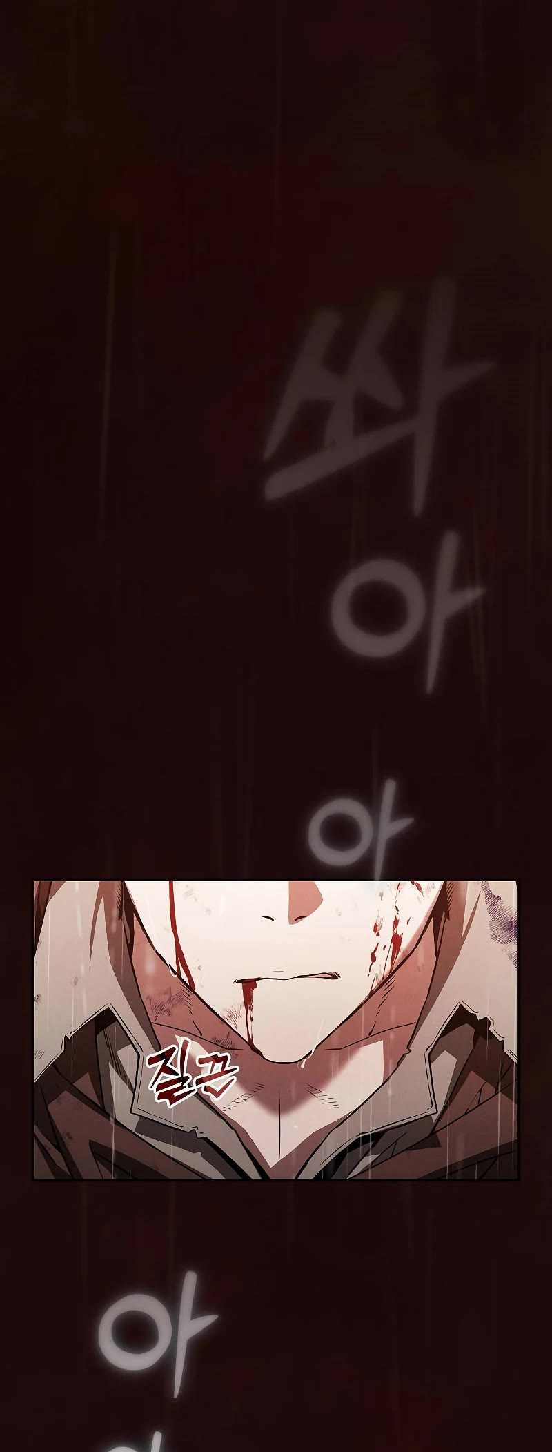 Academy’s Genius Swordmaster Chapter 2 page 6 - Chapter 2