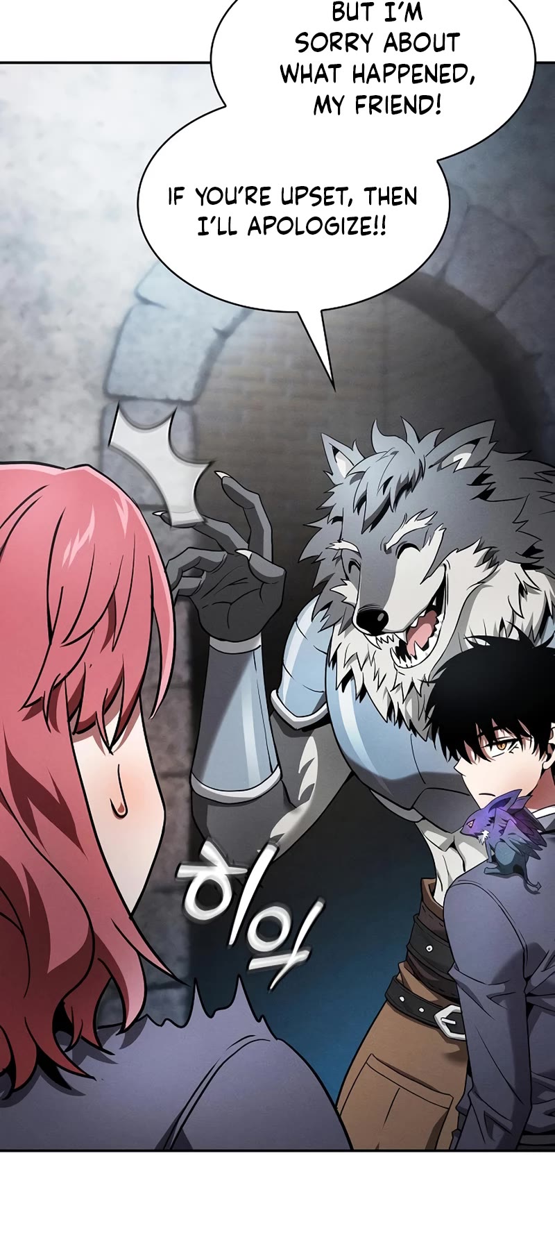 Academy’s Genius Swordmaster Chapter 20 page 51 - Chapter 20