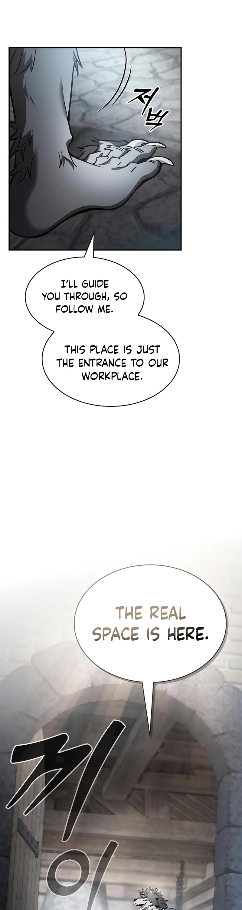 Academy’s Genius Swordmaster Chapter 20 page 54 - Chapter 20