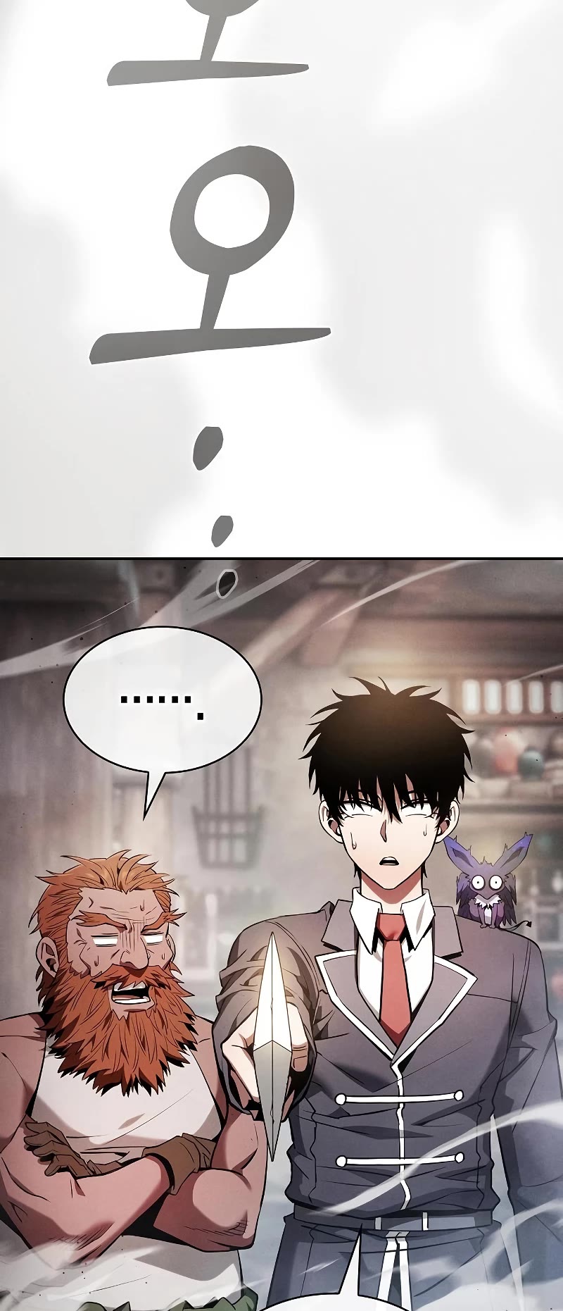 Academy’s Genius Swordmaster Chapter 21 page 35 - Chapter 21
