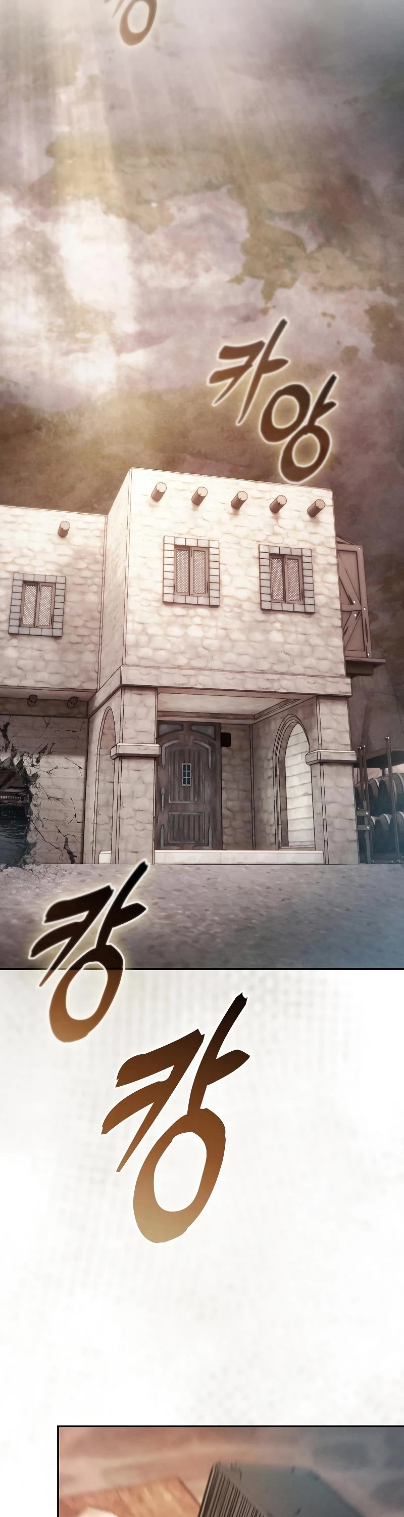 Academy’s Genius Swordmaster Chapter 21 page 51 - Chapter 21