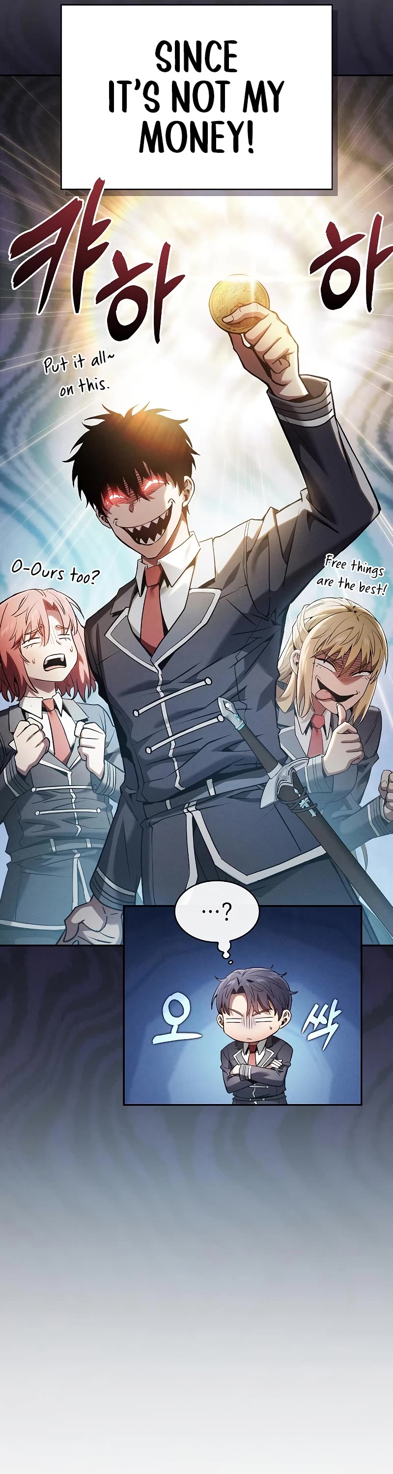 Academy’s Genius Swordmaster Chapter 22 page 6 - Chapter 22