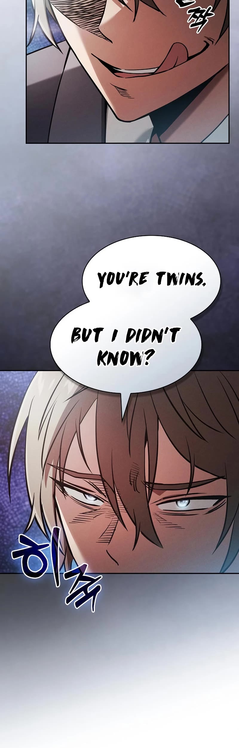 Academy’s Genius Swordmaster Chapter 23 page 5 - Chapter 23
