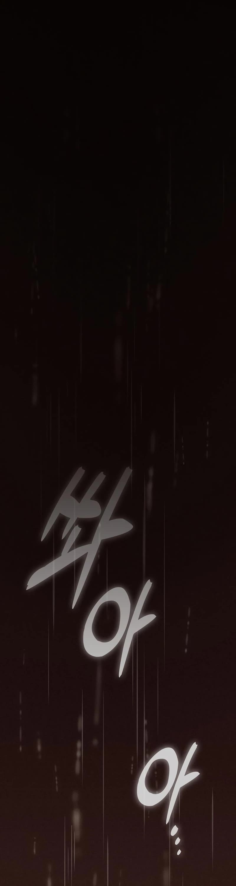 Academy’s Genius Swordmaster Chapter 23 page 60 - Chapter 23