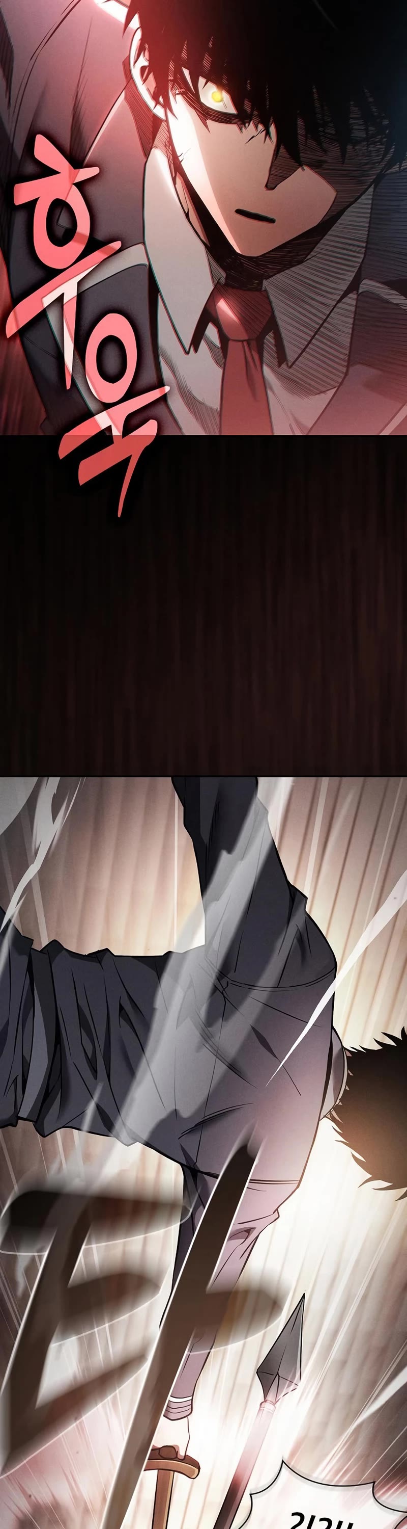 Academy’s Genius Swordmaster Chapter 23 page 8 - Chapter 23