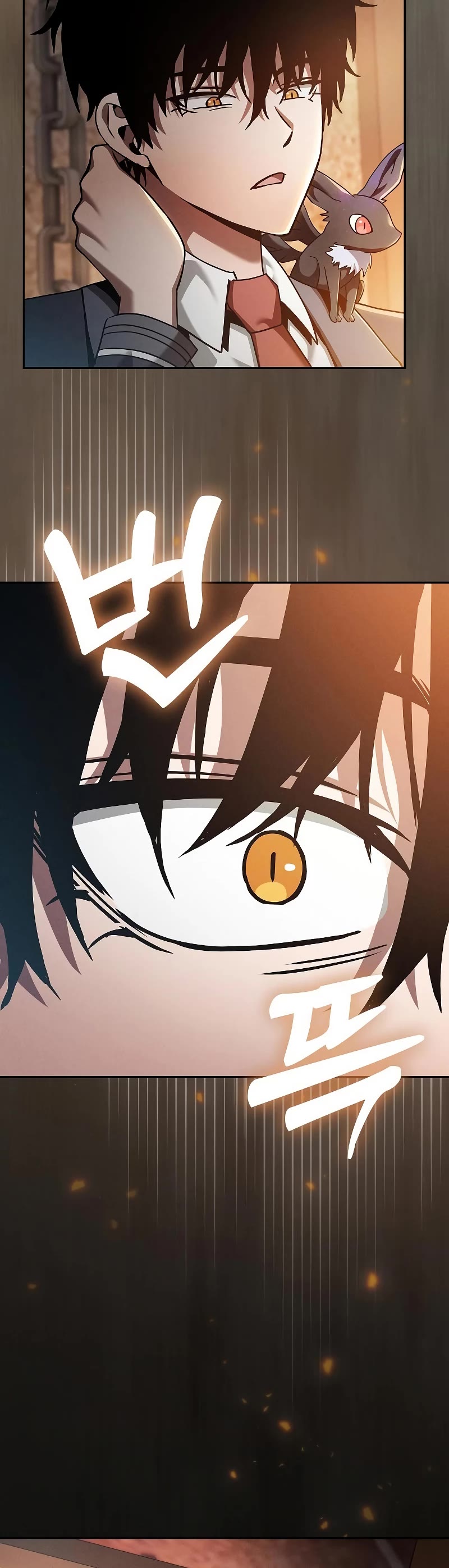 Academy’s Genius Swordmaster Chapter 24 page 47 - Chapter 24