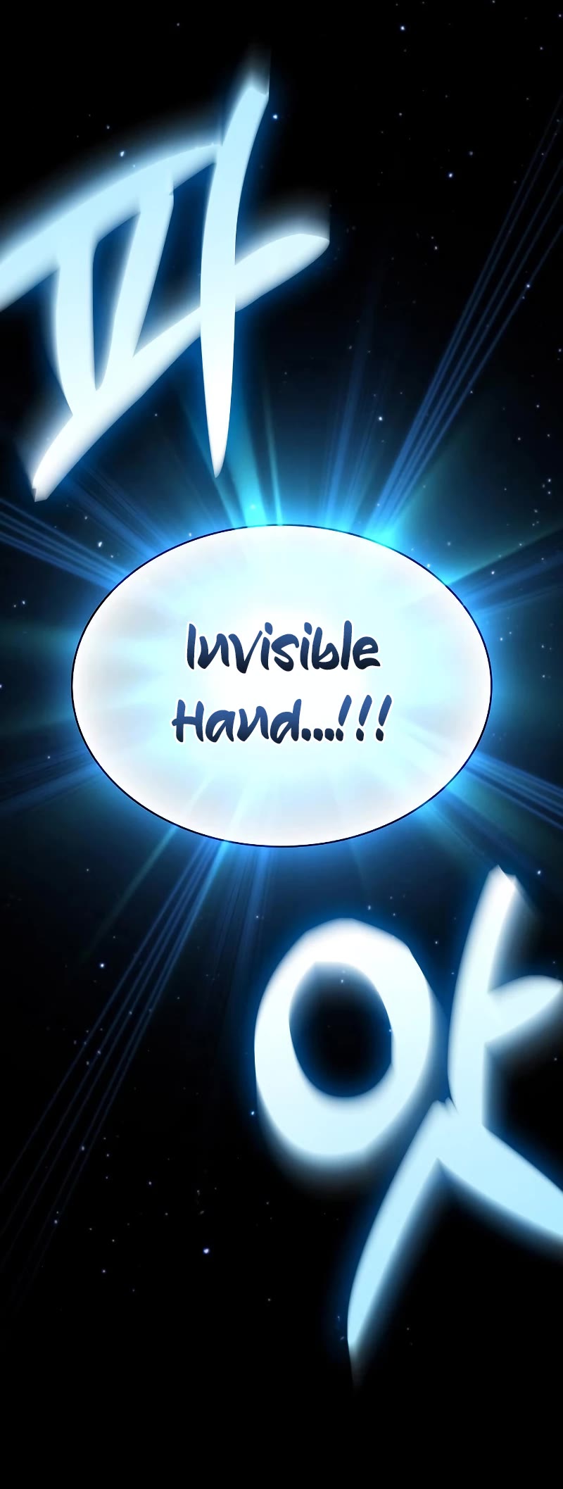 Academy’s Genius Swordmaster Chapter 24 page 58 - Chapter 24