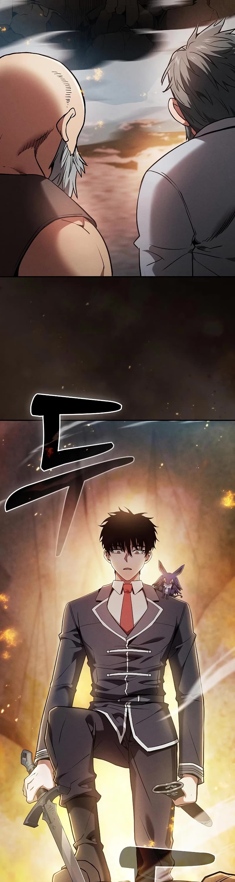 Academy’s Genius Swordmaster Chapter 25 page 12 - Chapter 25