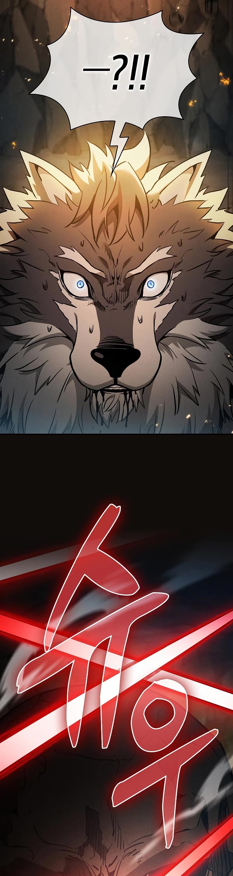 Academy’s Genius Swordmaster Chapter 25 page 37 - Chapter 25