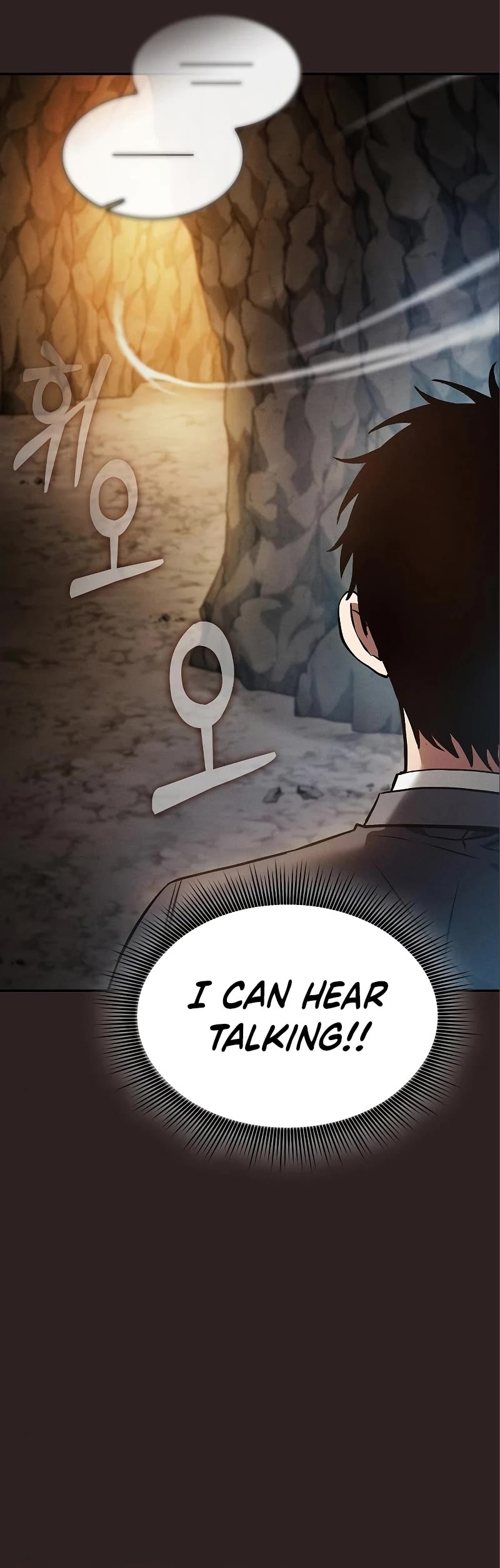 Academy’s Genius Swordmaster Chapter 26 page 16 - Chapter 26