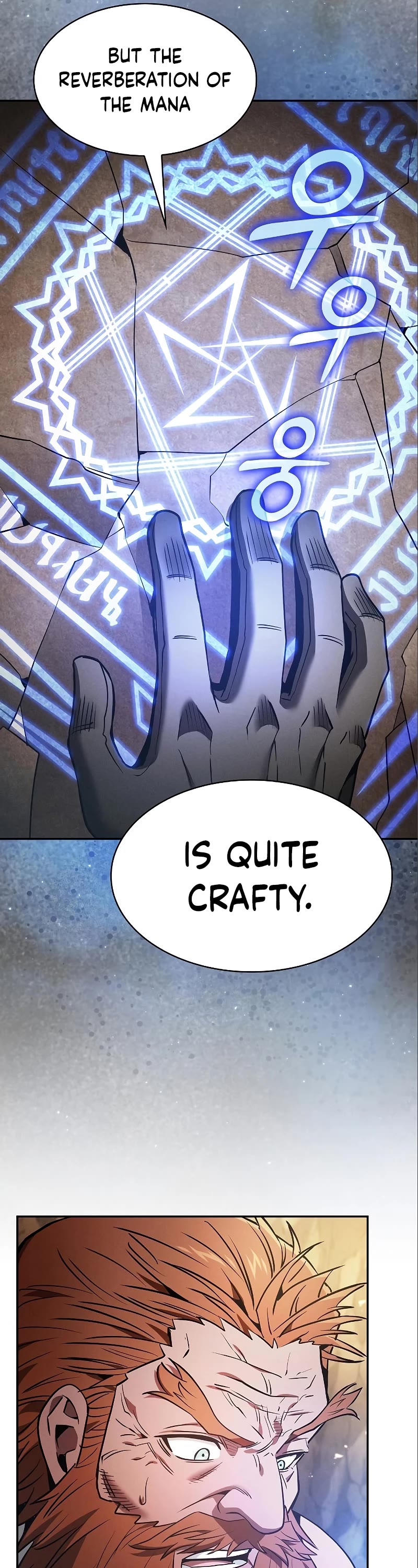Academy’s Genius Swordmaster Chapter 26 page 7 - Chapter 26
