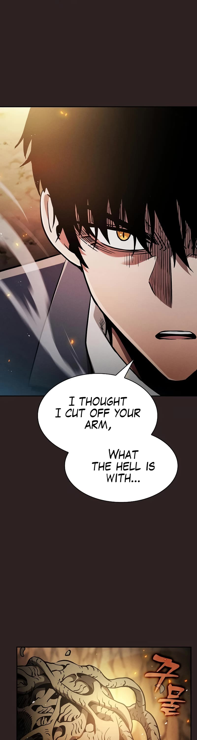 Academy’s Genius Swordmaster Chapter 27 page 17 - Chapter 27