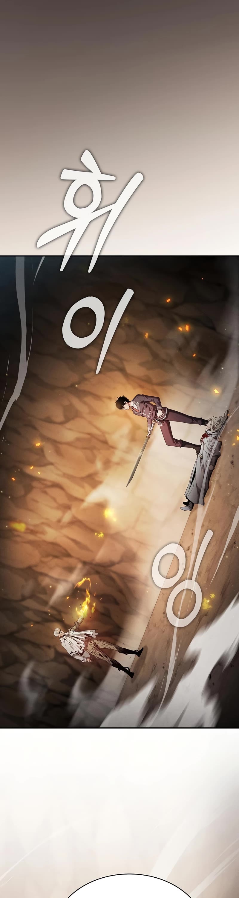 Academy’s Genius Swordmaster Chapter 27 page 21 - Chapter 27