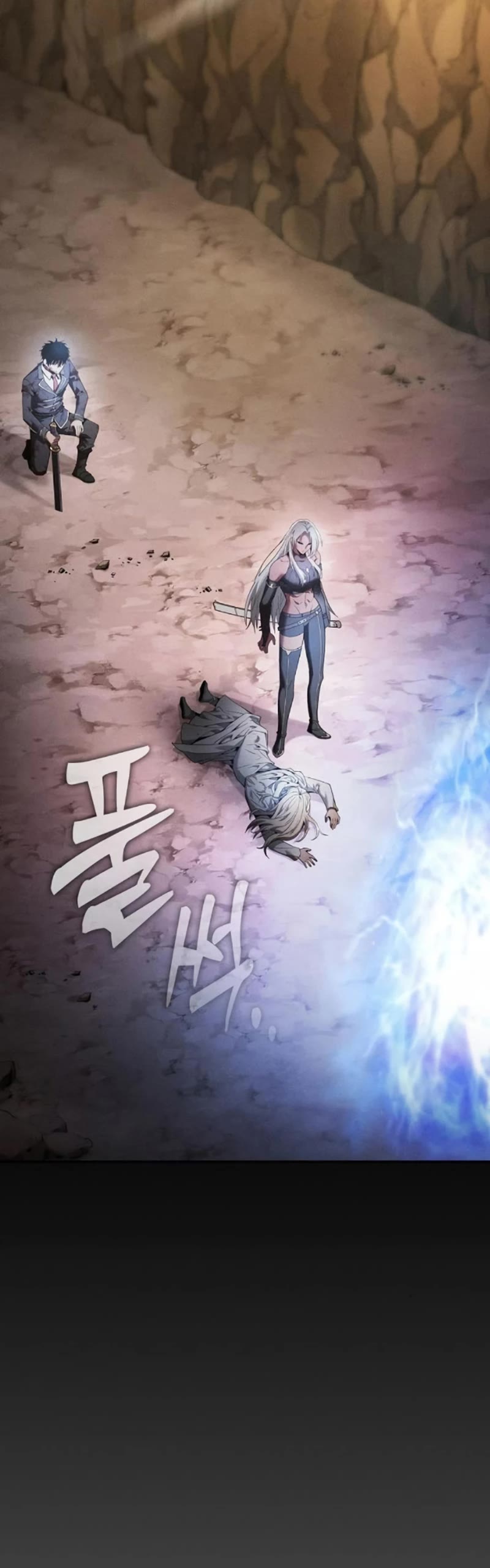 Academy’s Genius Swordmaster Chapter 28 page 15 - Chapter 28