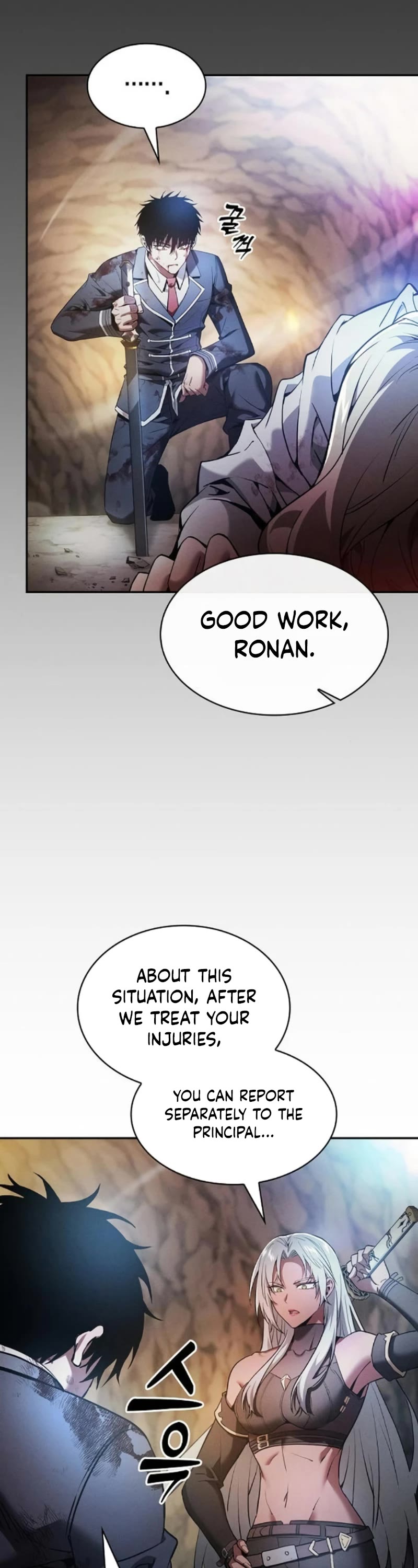 Academy’s Genius Swordmaster Chapter 28 page 16 - Chapter 28