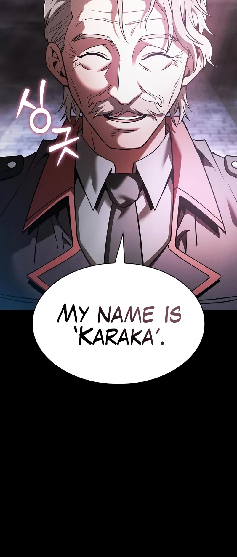 Academy’s Genius Swordmaster Chapter 29 page 5 - Chapter 29