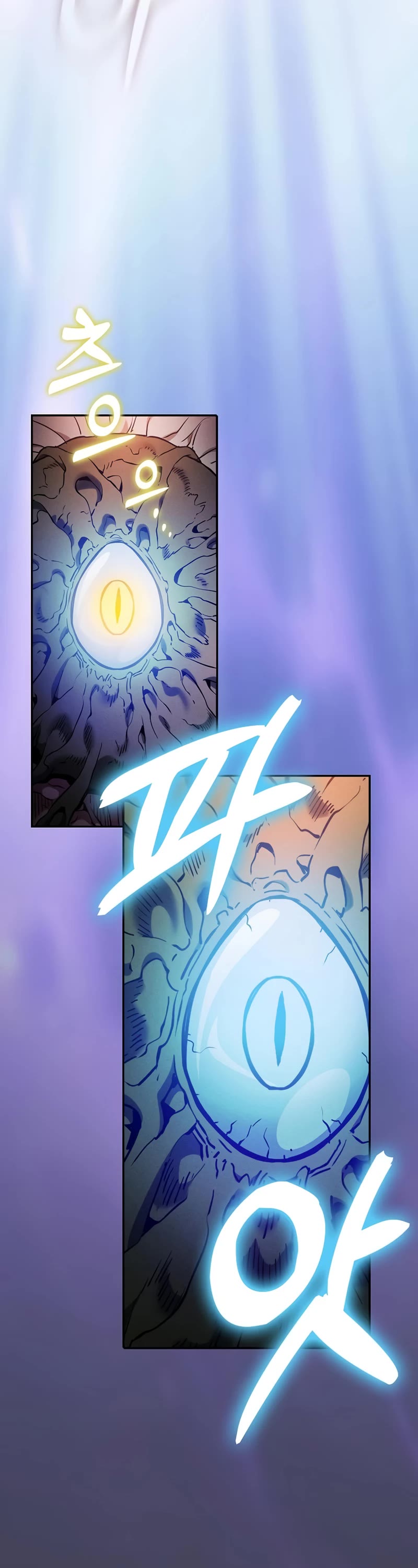 Academy’s Genius Swordmaster Chapter 29 page 61 - Chapter 29