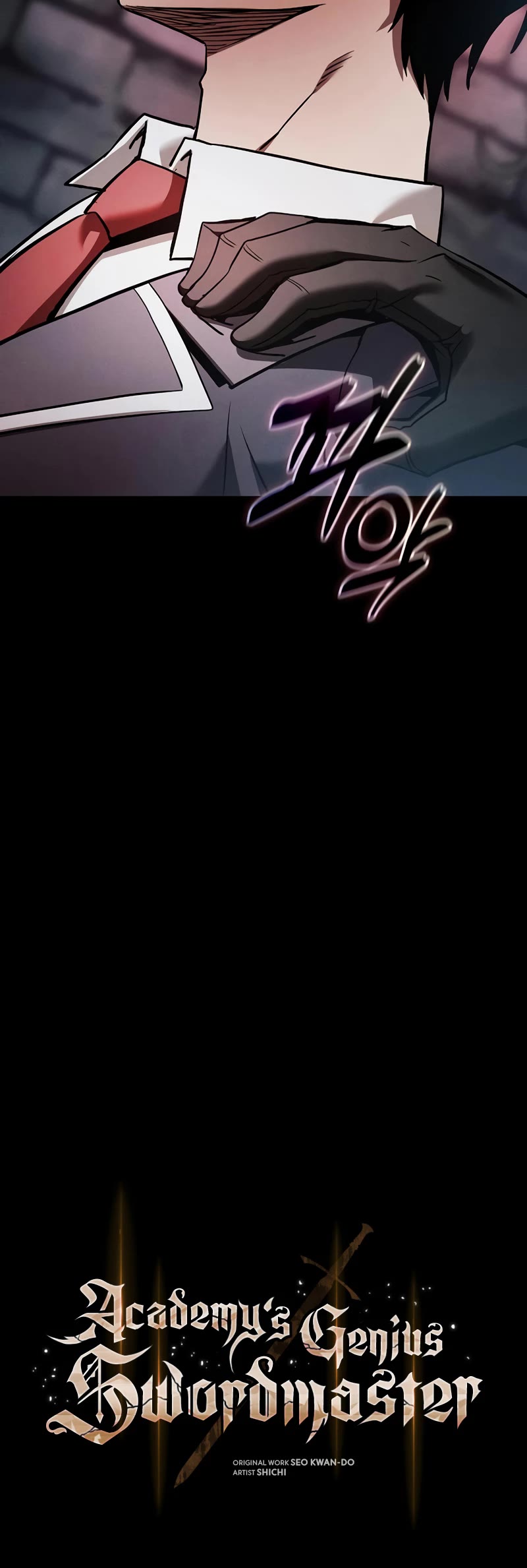 Academy’s Genius Swordmaster Chapter 30 page 21 - Chapter 30