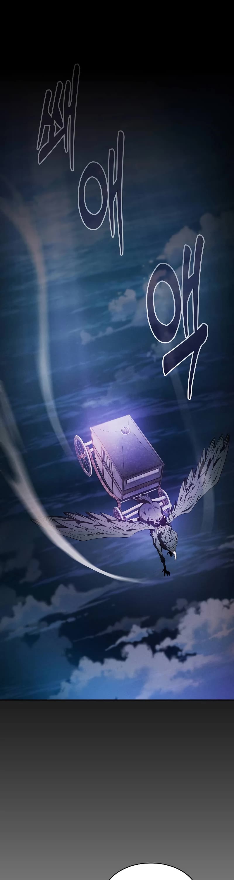 Academy’s Genius Swordmaster Chapter 31 page 2 - Chapter 31