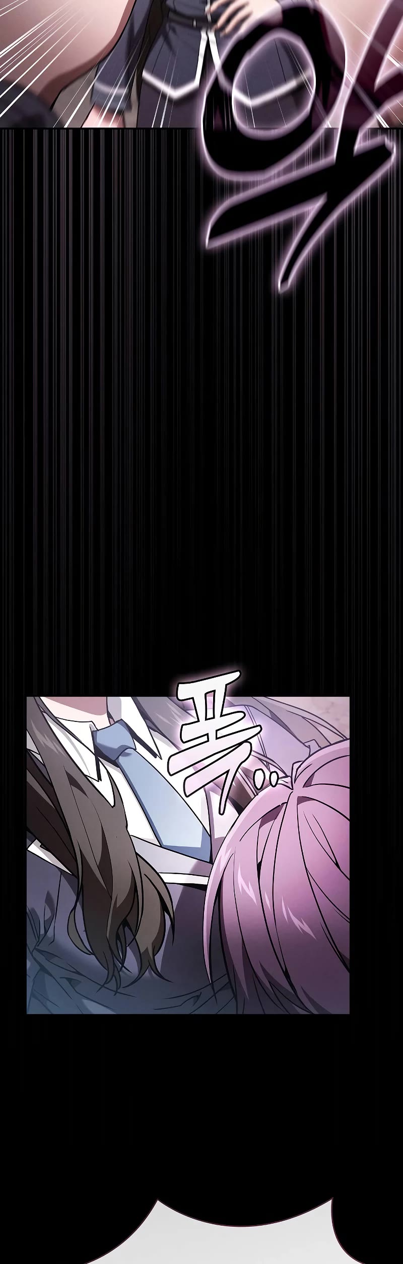Academy’s Genius Swordmaster Chapter 31 page 31 - Chapter 31