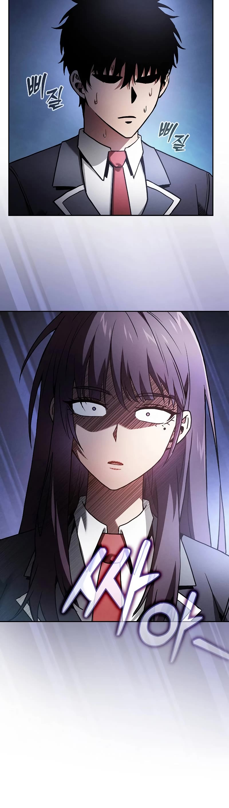 Academy’s Genius Swordmaster Chapter 31 page 37 - Chapter 31