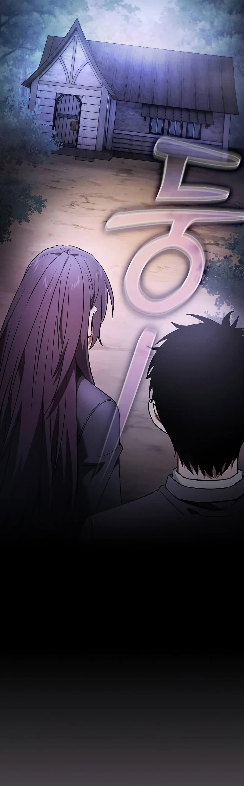 Academy’s Genius Swordmaster Chapter 31 page 42 - Chapter 31