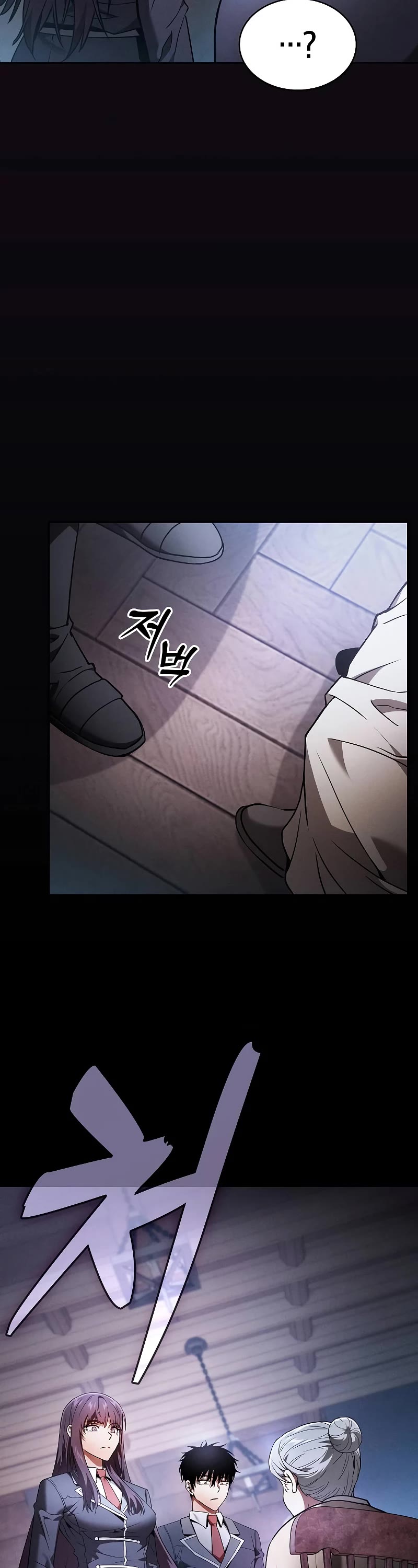 Academy’s Genius Swordmaster Chapter 31 page 51 - Chapter 31
