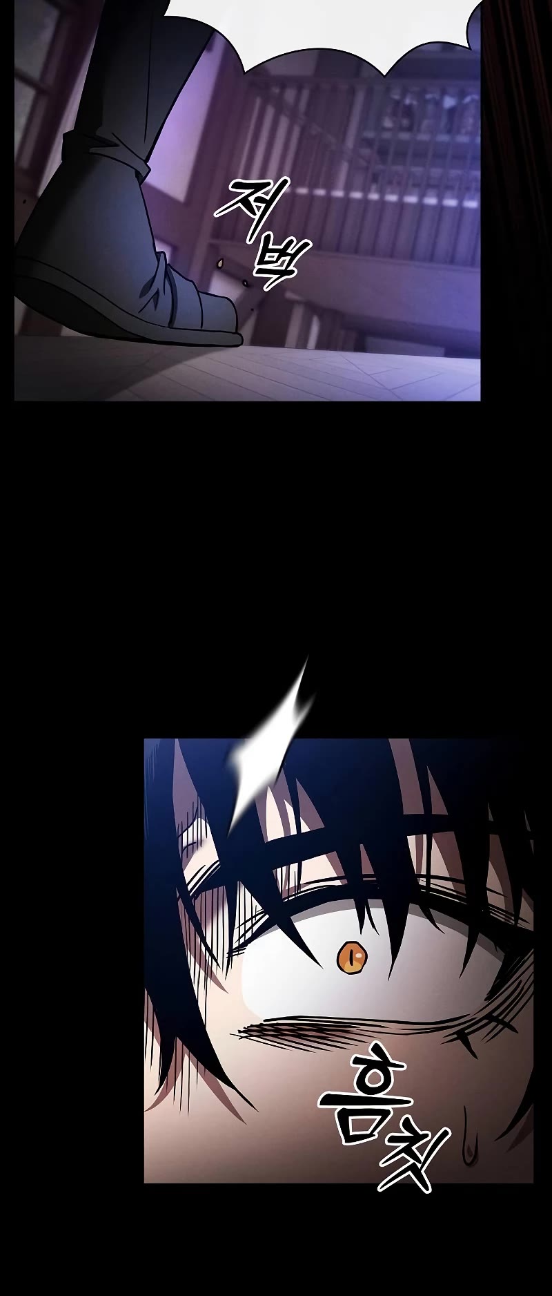 Academy’s Genius Swordmaster Chapter 32 page 54 - Chapter 32