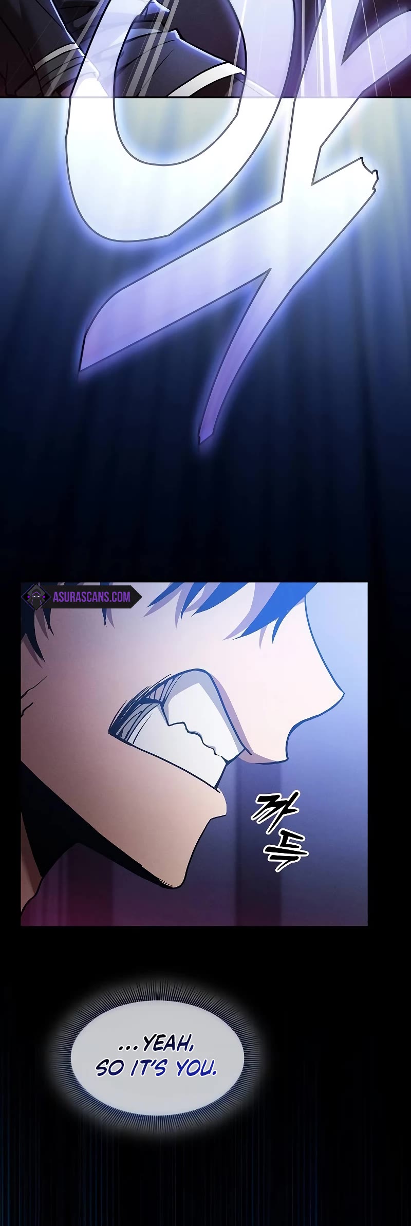 Academy’s Genius Swordmaster Chapter 32 page 57 - Chapter 32
