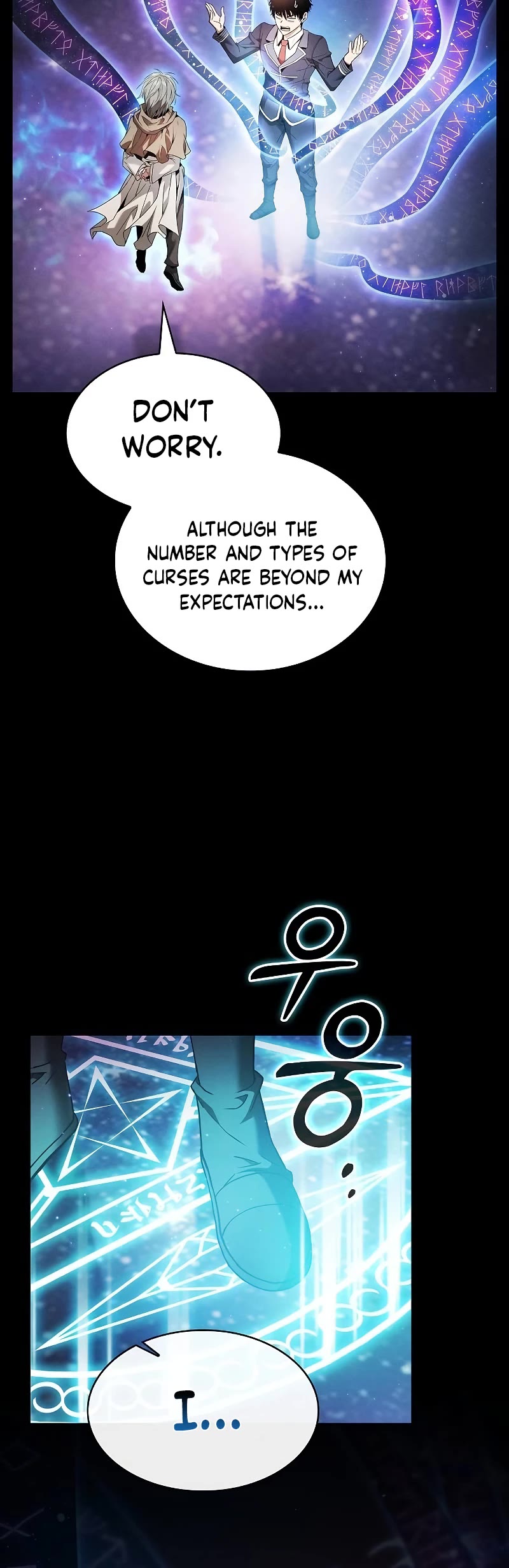 Academy’s Genius Swordmaster Chapter 32 page 9 - Chapter 32