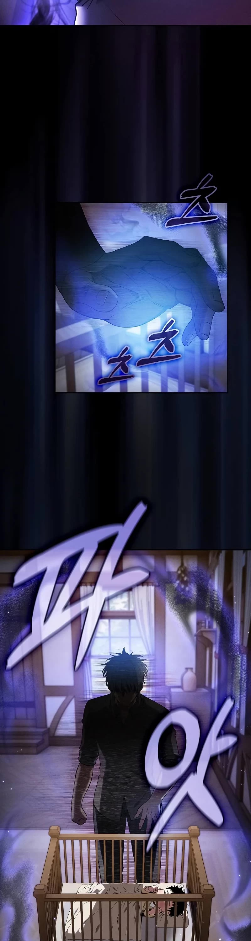 Academy’s Genius Swordmaster Chapter 33 page 3 - Chapter 33