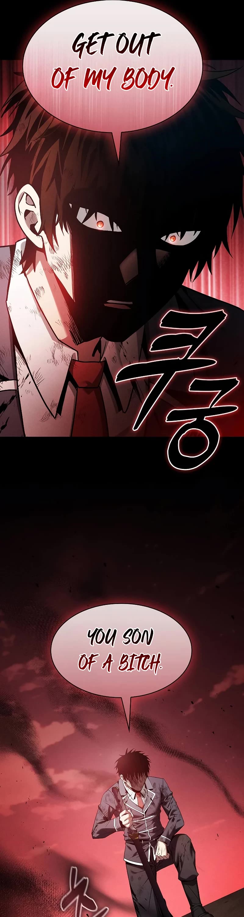 Academy’s Genius Swordmaster Chapter 33 page 47 - Chapter 33