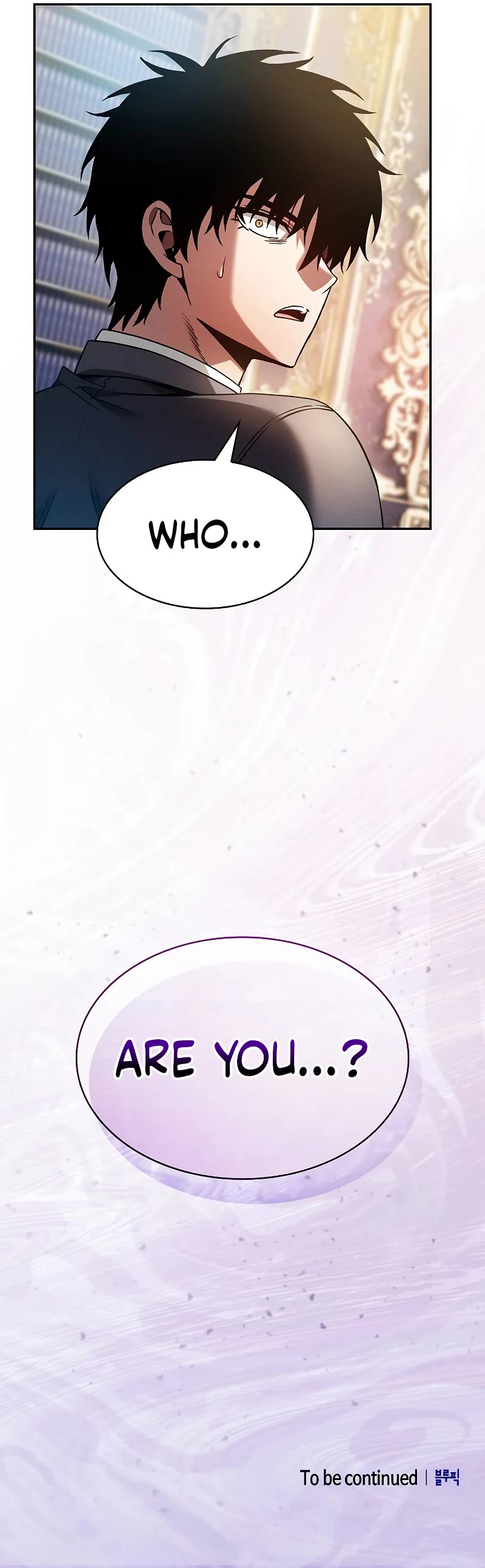 Academy’s Genius Swordmaster Chapter 33 page 52 - Chapter 33