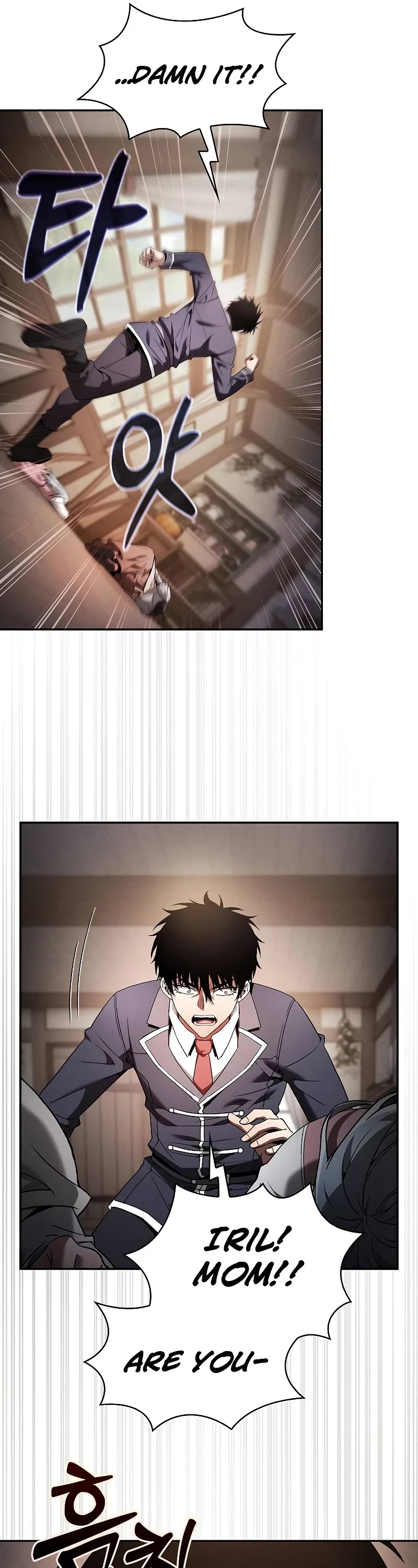 Academy’s Genius Swordmaster Chapter 33 page 7 - Chapter 33