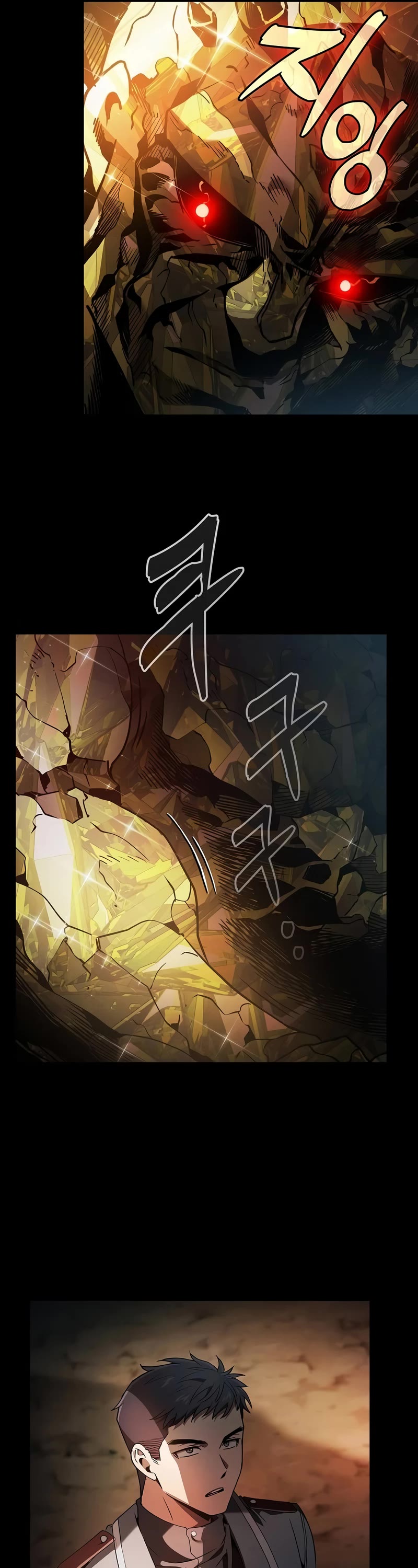 Academy’s Genius Swordmaster Chapter 34 page 45 - Chapter 34