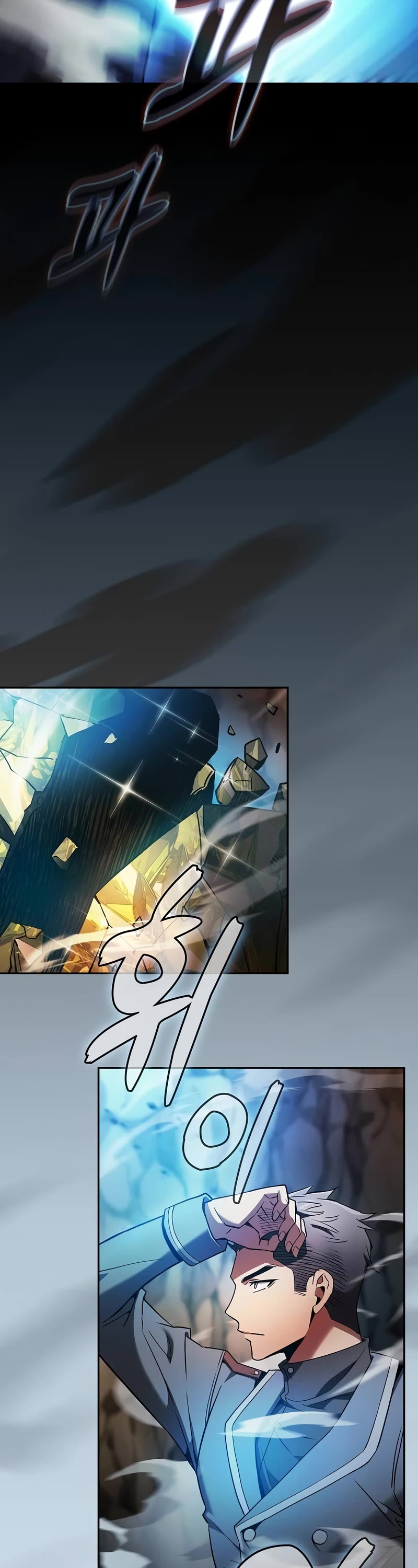 Academy’s Genius Swordmaster Chapter 34 page 57 - Chapter 34