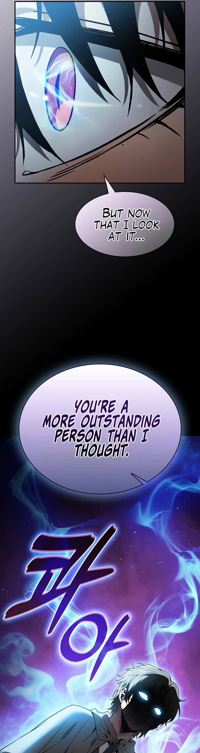 Academy’s Genius Swordmaster Chapter 34 page 6 - Chapter 34