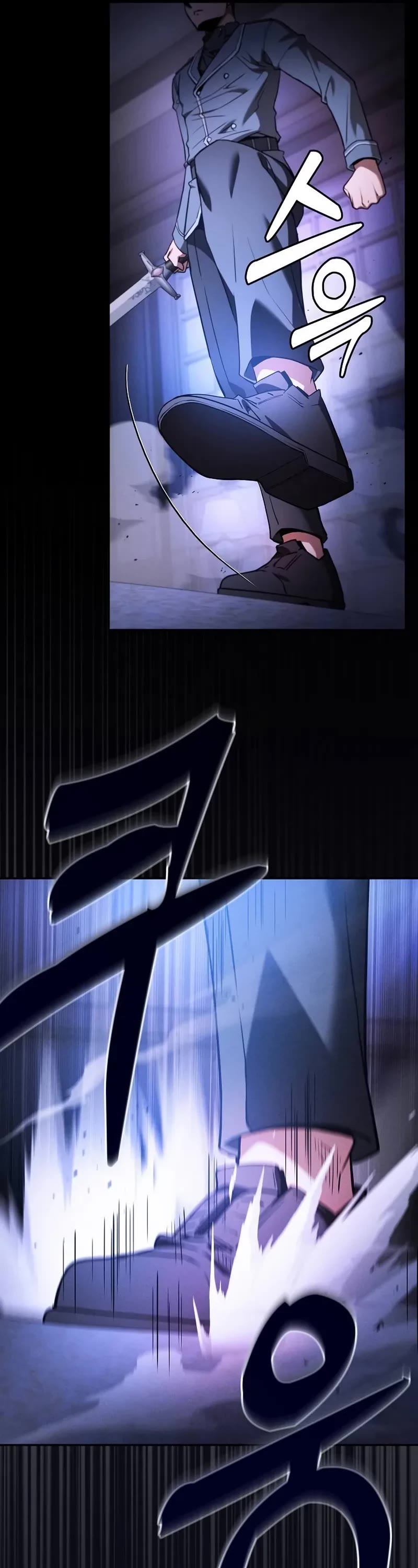 Academy’s Genius Swordmaster Chapter 36 page 11 - Chapter 36