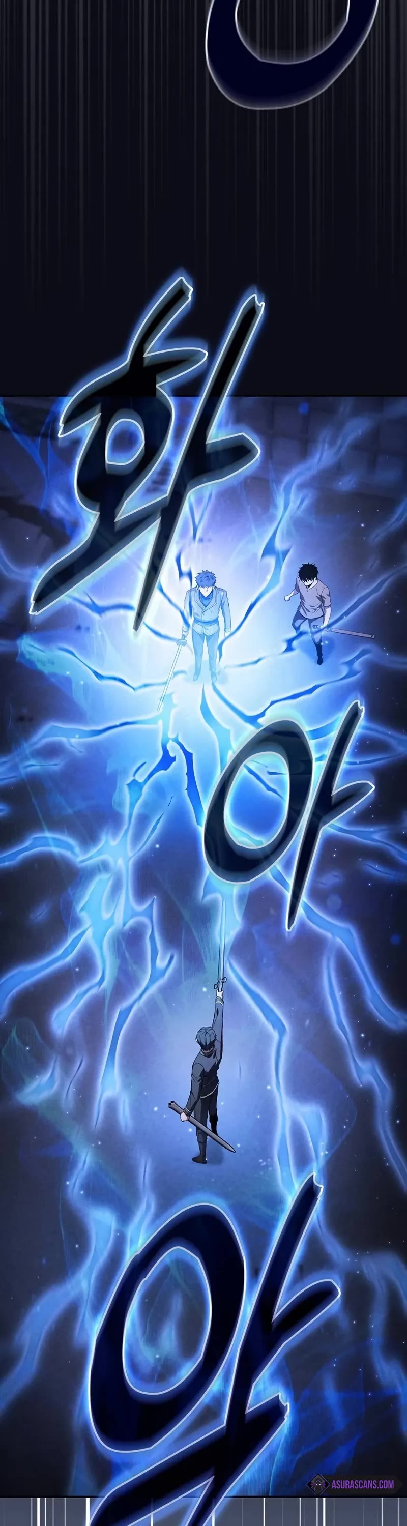 Academy’s Genius Swordmaster Chapter 36 page 12 - Chapter 36