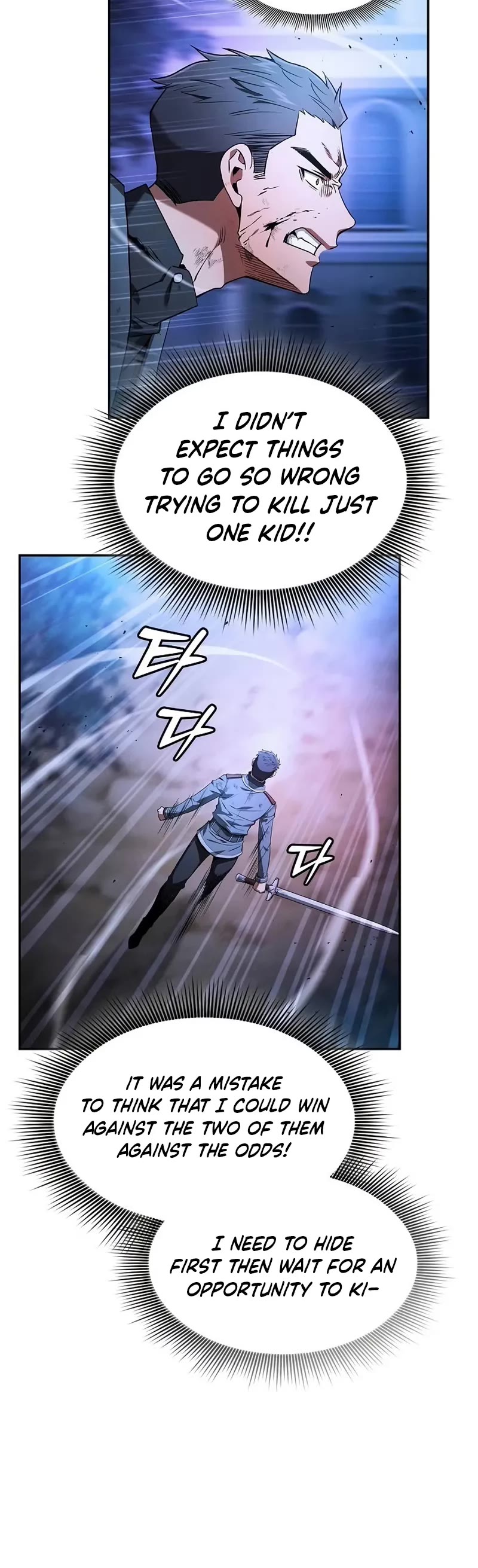 Academy’s Genius Swordmaster Chapter 36 page 47 - Chapter 36