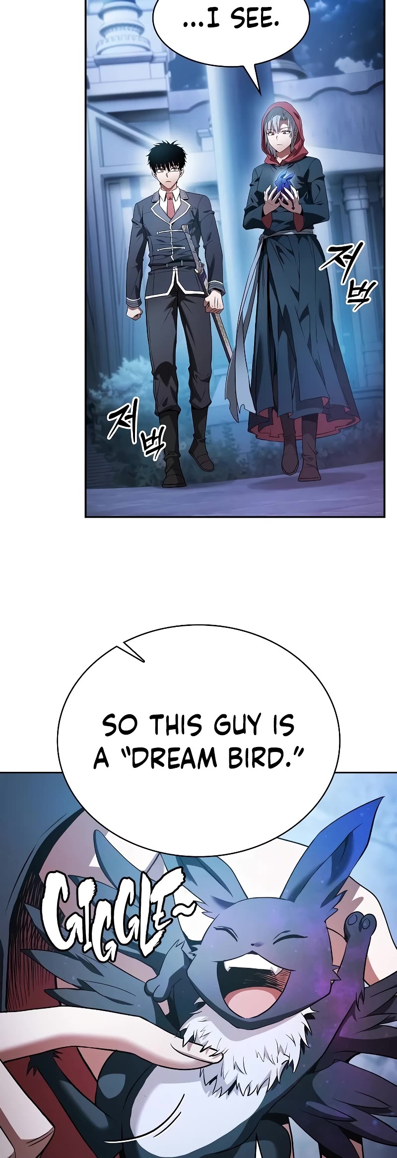 Academy’s Genius Swordmaster Chapter 38 page 27 - Chapter 38