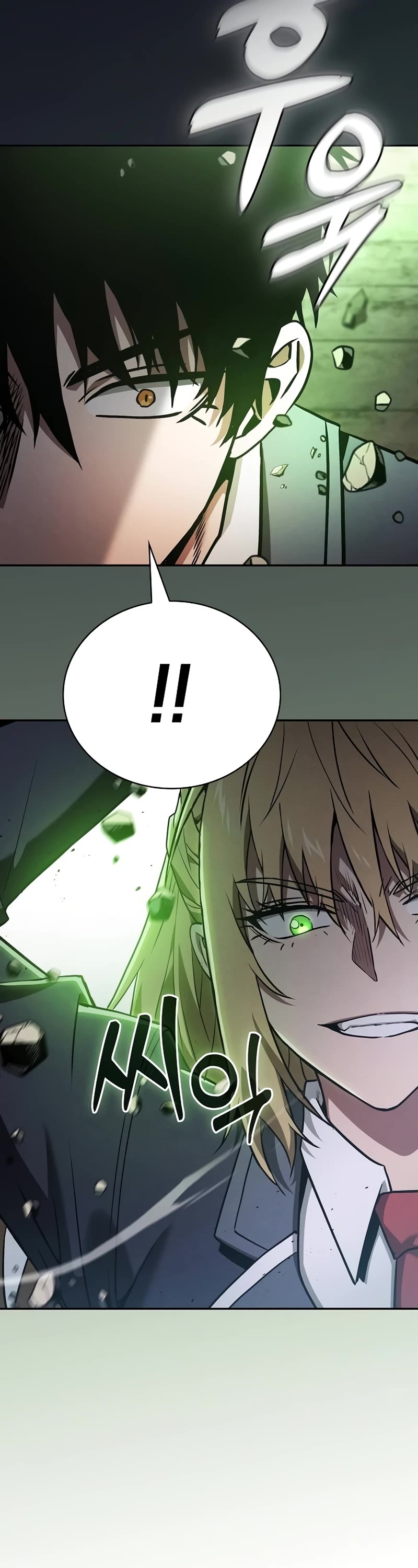 Academy’s Genius Swordmaster Chapter 39 page 26 - Chapter 39