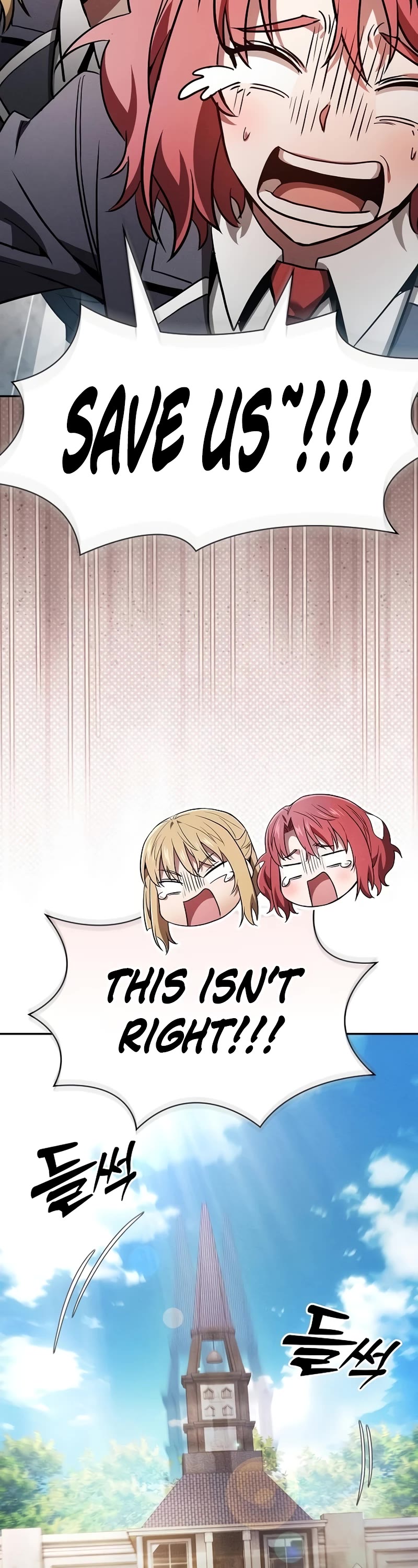 Academy’s Genius Swordmaster Chapter 39 page 55 - Chapter 39